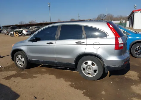 JHLRE38347C072081